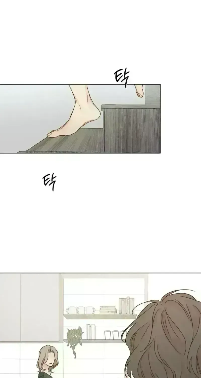 Just an Ordinary Family Chapter 3.6 page 23 - 