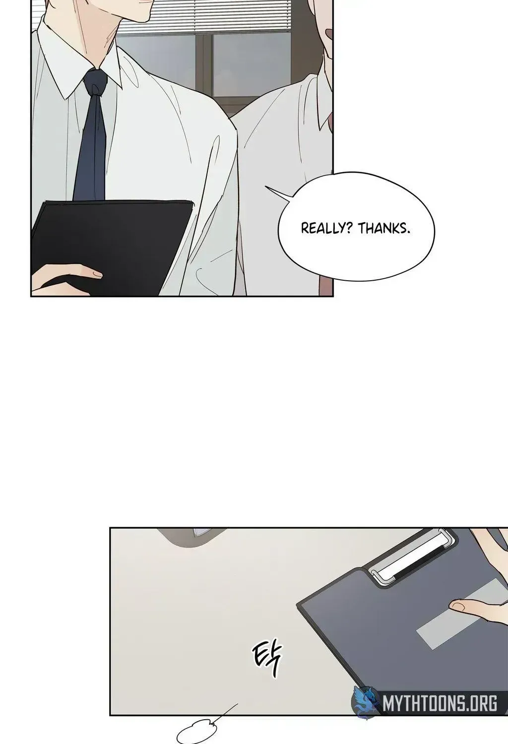 Just an Ordinary Family Chapter 3.7 page 4 - 