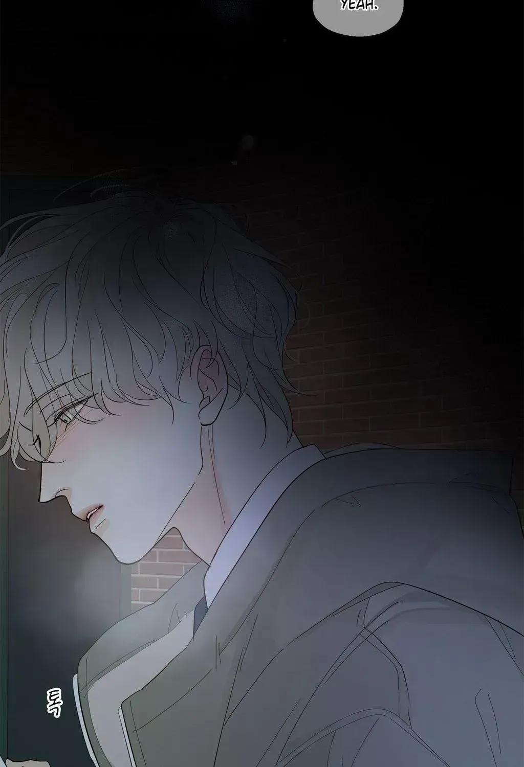Just an Ordinary Family Chapter 3.7 page 34 - 