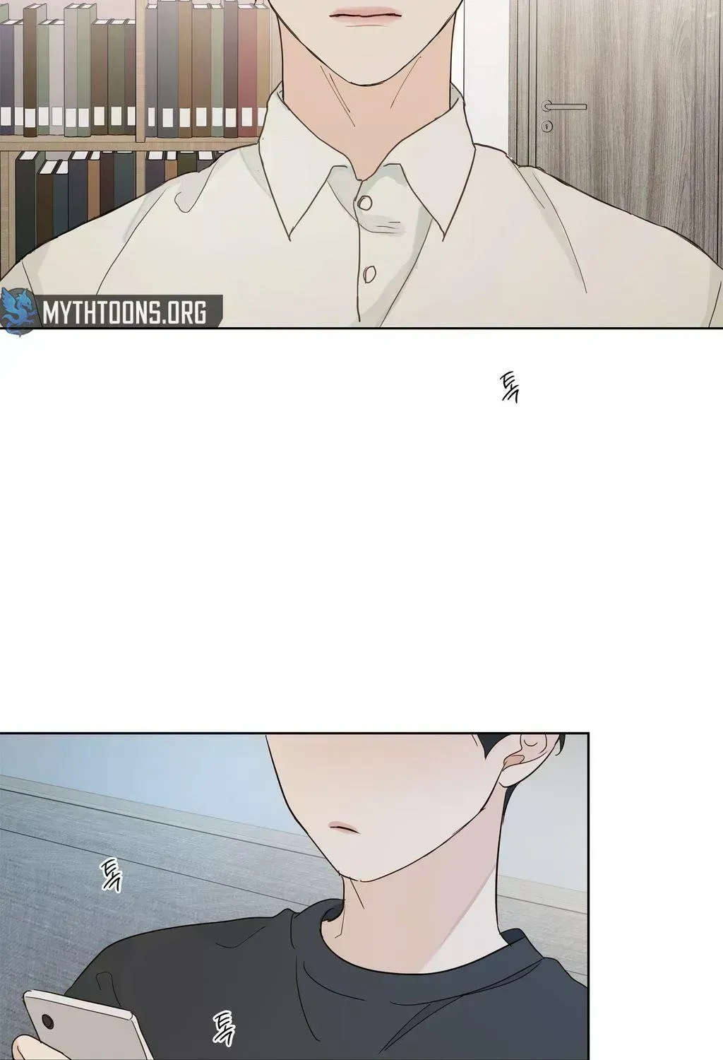 Just an Ordinary Family Chapter 3.7 page 65 - 