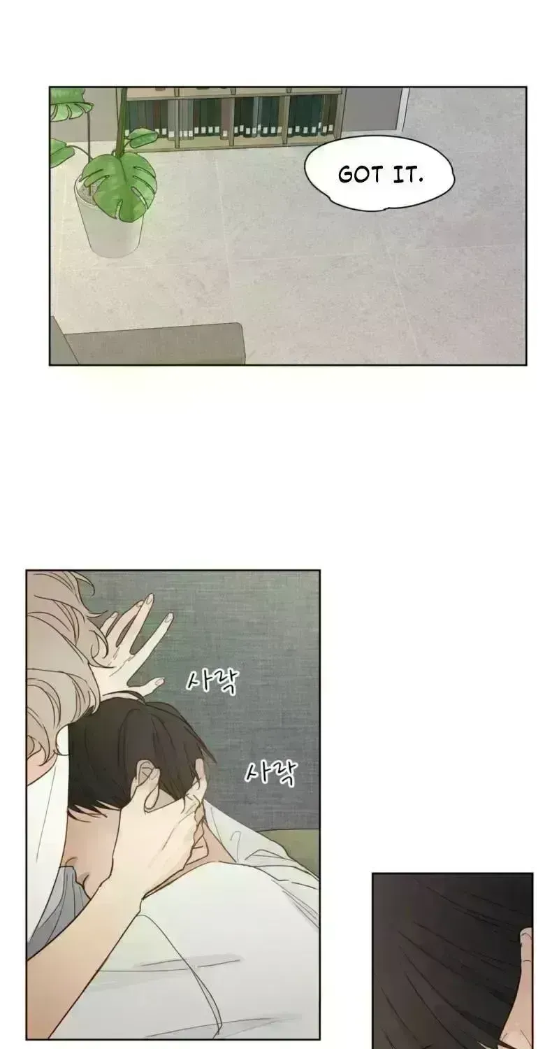 Just an Ordinary Family Chapter 4.5 page 10 - 