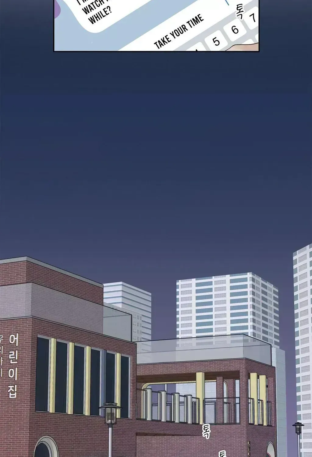 Just an Ordinary Family Chapter 4.6 page 36 - 