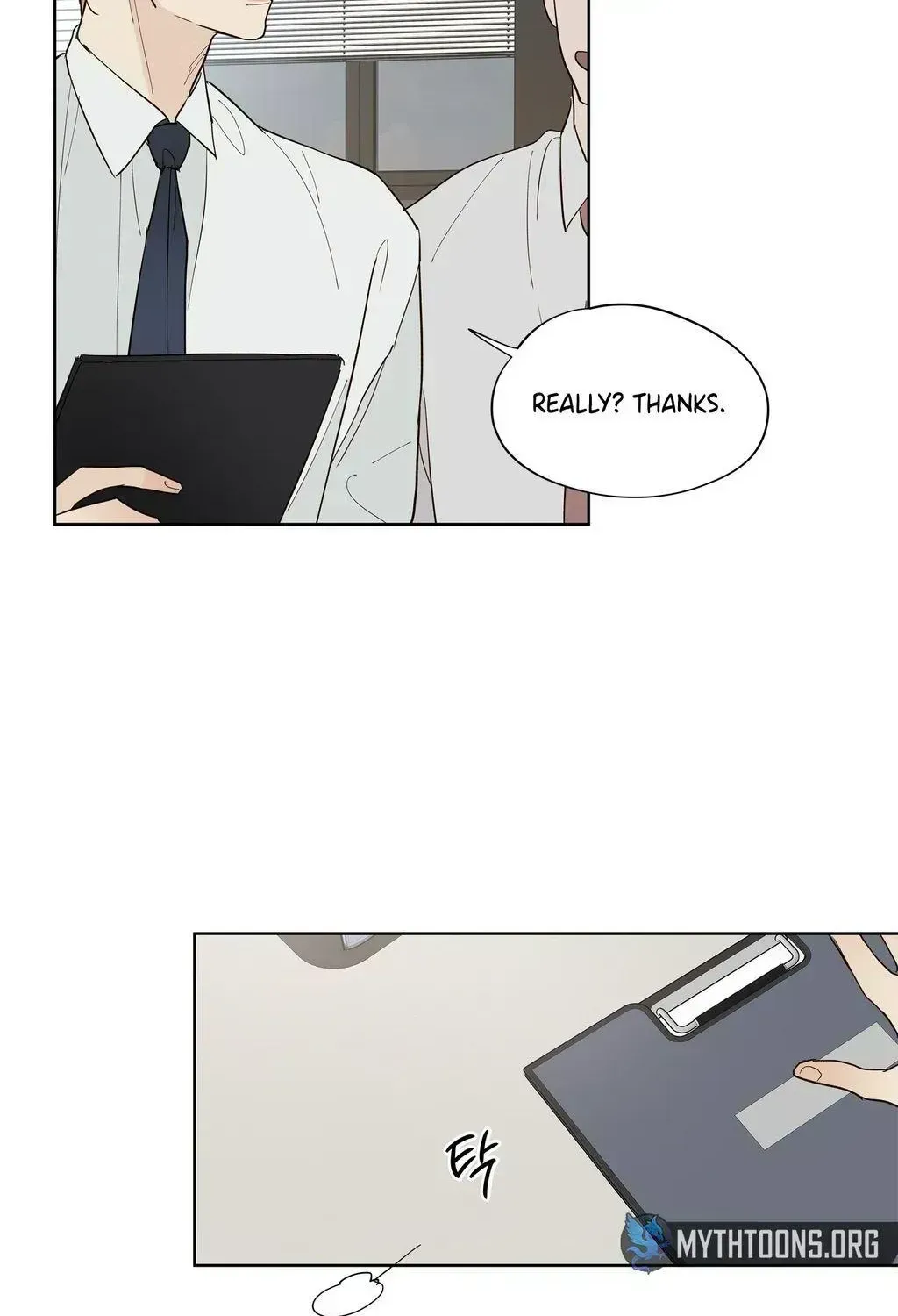 Just an Ordinary Family Chapter 4 page 4 - 