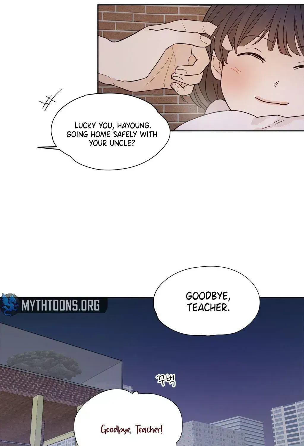 Just an Ordinary Family Chapter 4 page 41 - 