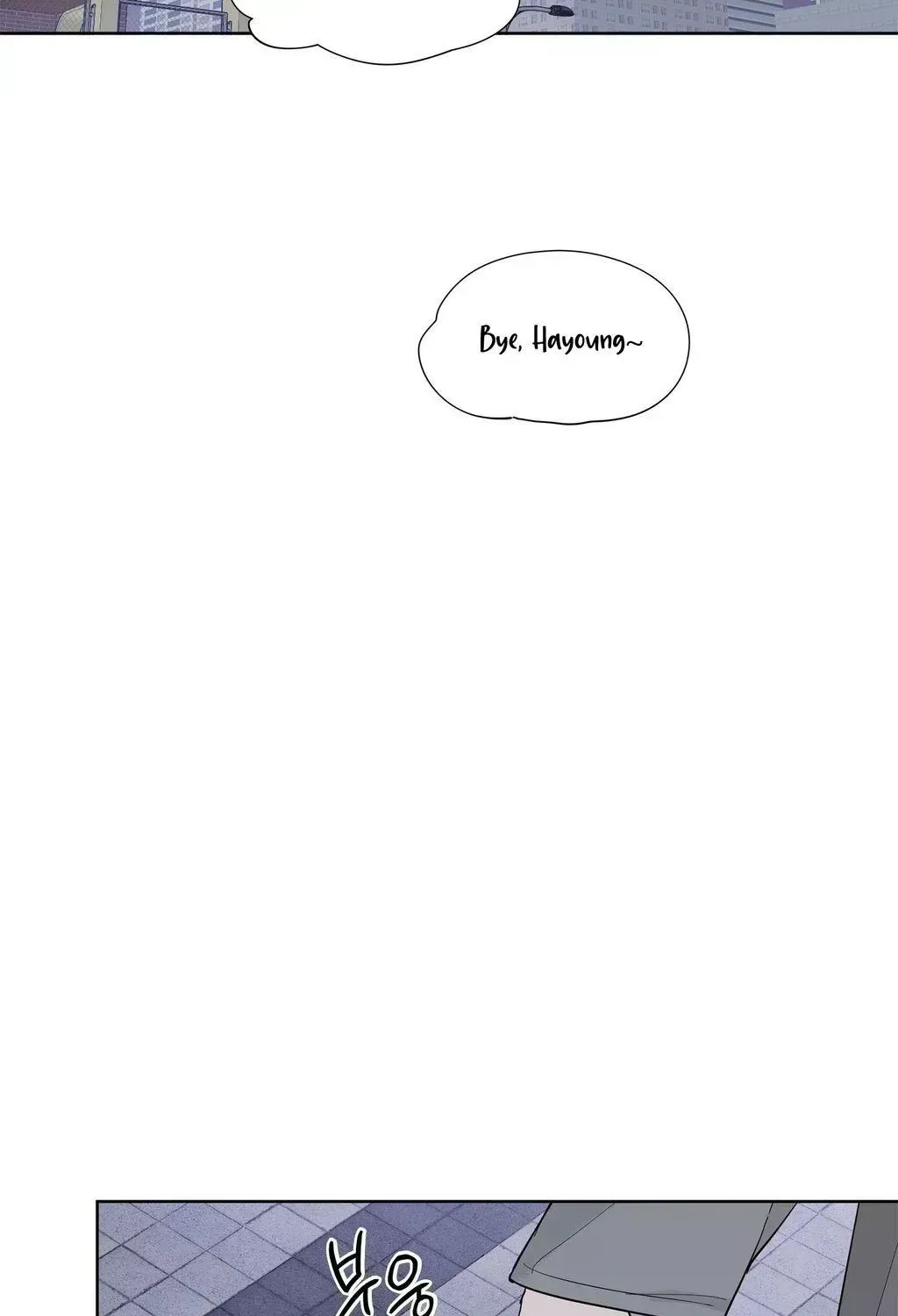 Just an Ordinary Family Chapter 4 page 42 - 