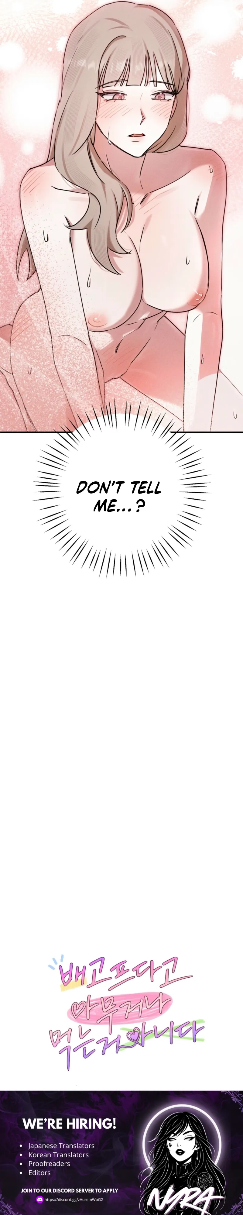 Just Because You’re Hungry, Doesn’t mean You Can Eat Anything Chapter 3 page 10 - 