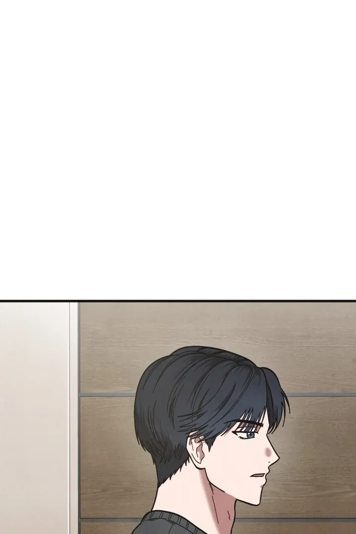 Just by touching Chapter 1 page 103 - 