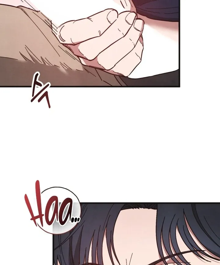 Just by touching Chapter 1 page 13 - 