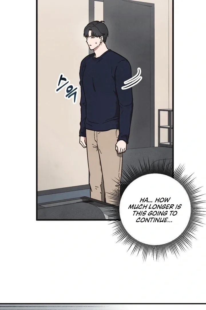 Just by touching Chapter 1 page 25 - 
