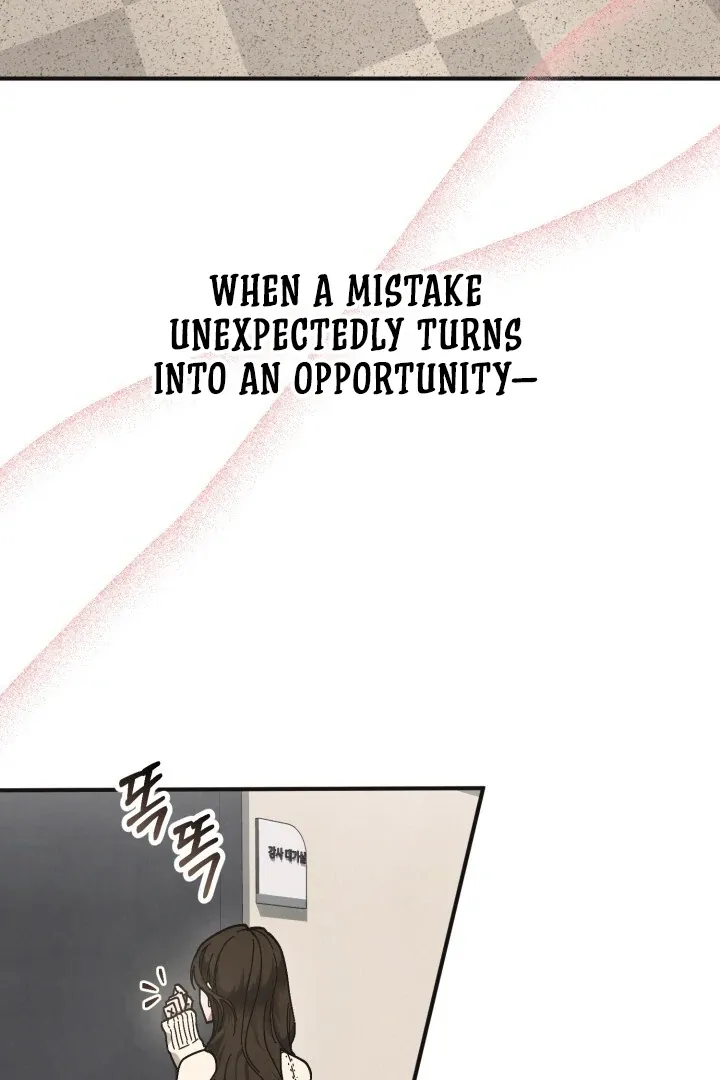 Just by touching Chapter 1 page 4 - 