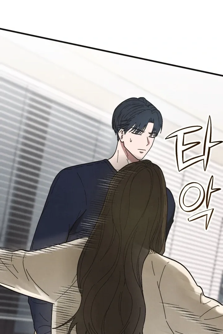 Just by touching Chapter 1 page 39 - 