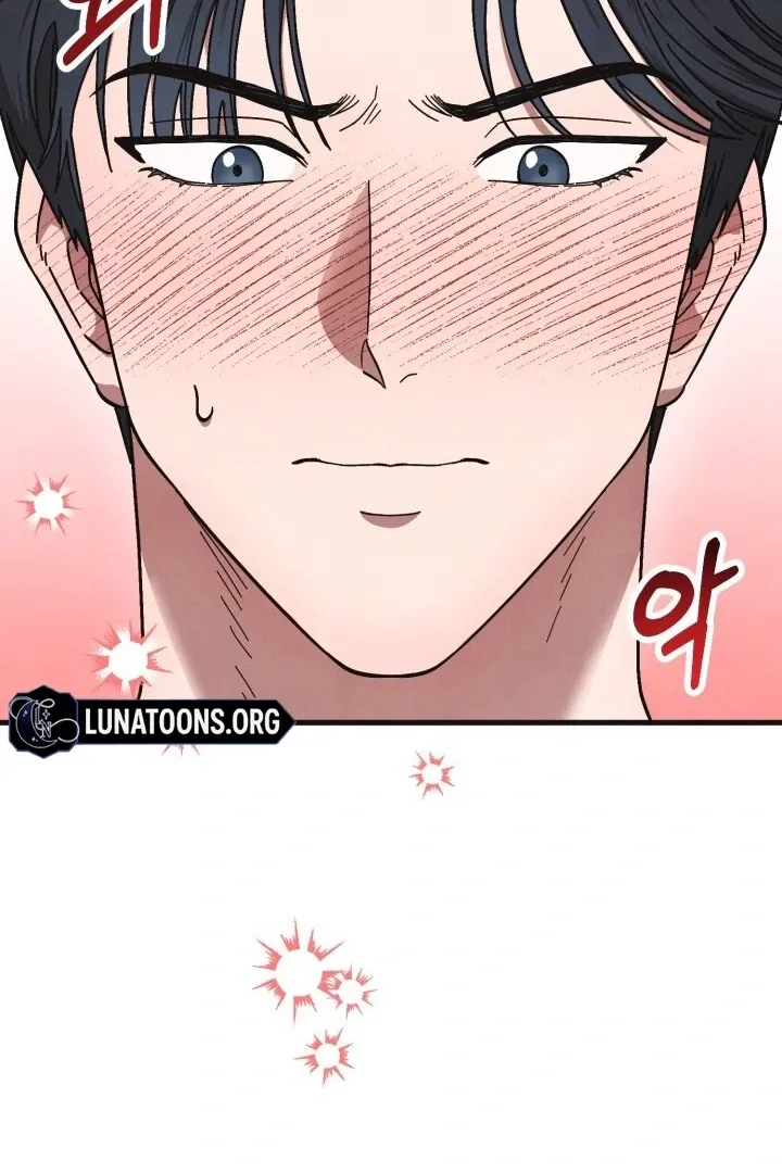 Just by touching Chapter 1 page 45 - 