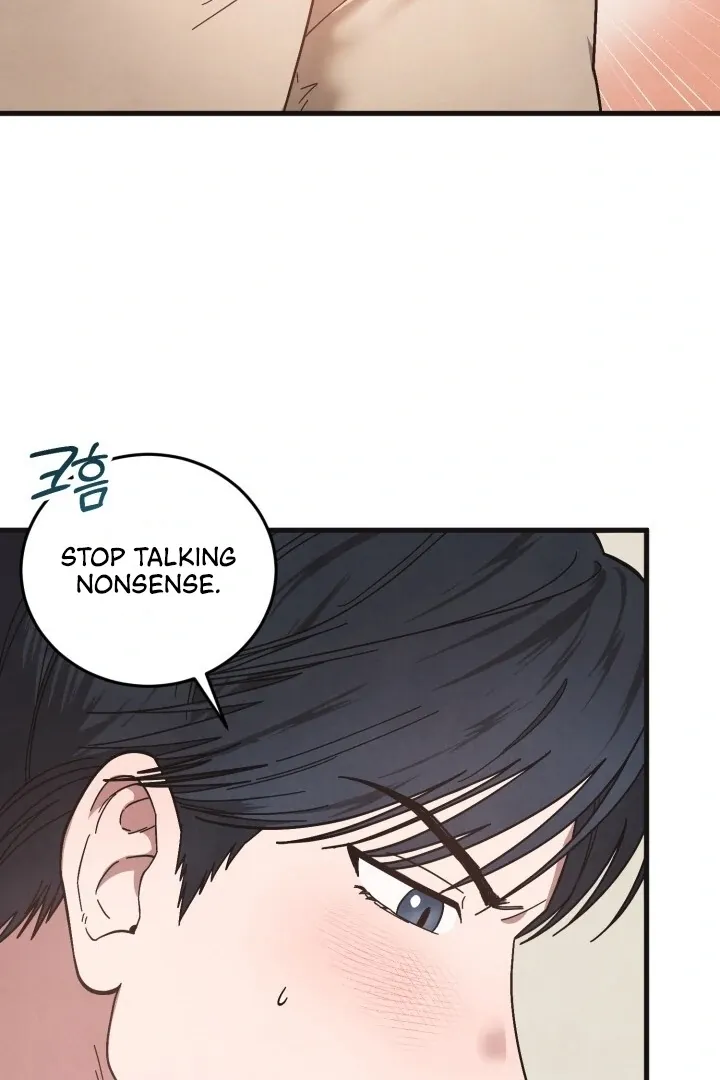 Just by touching Chapter 1 page 49 - 