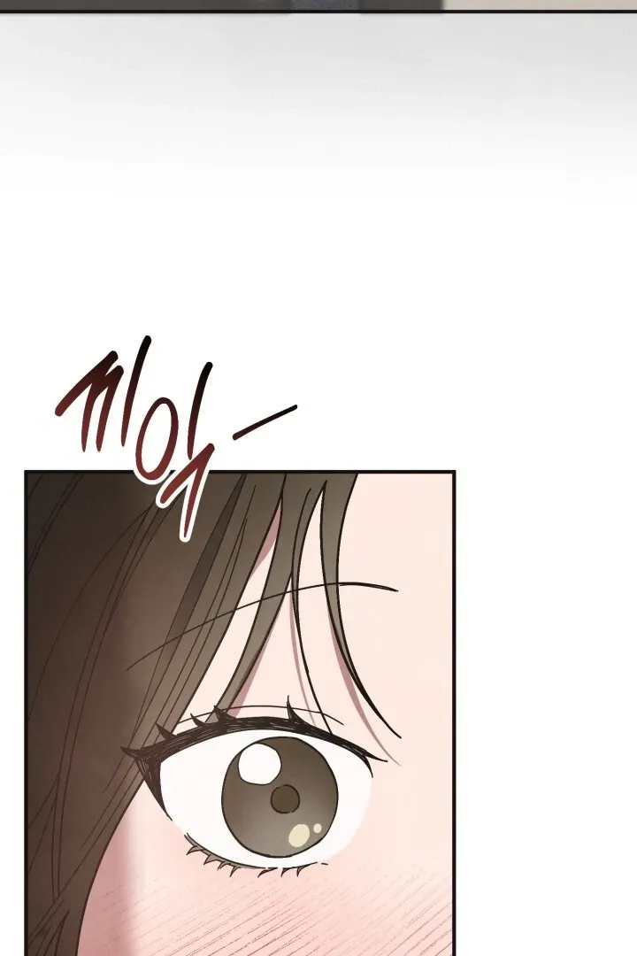 Just by touching Chapter 1 page 7 - 