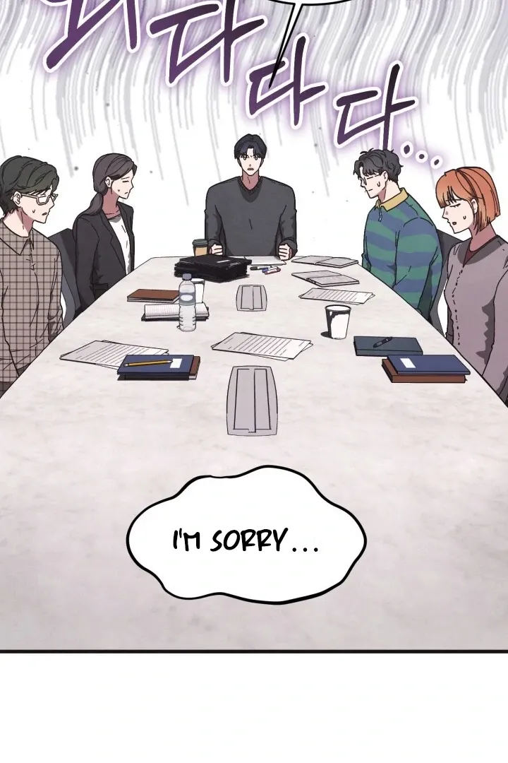 Just by touching Chapter 1 page 67 - 