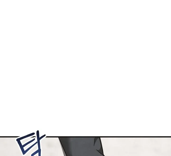 Just by touching Chapter 1 page 69 - 