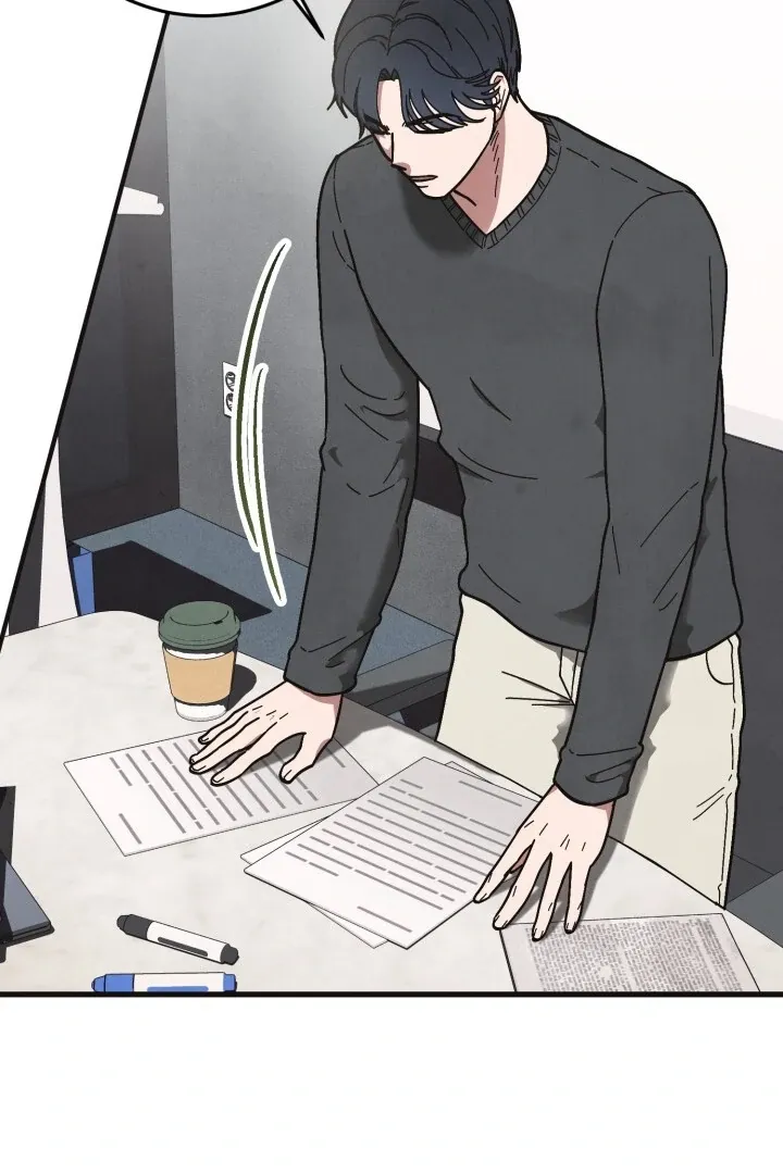 Just by touching Chapter 1 page 79 - 
