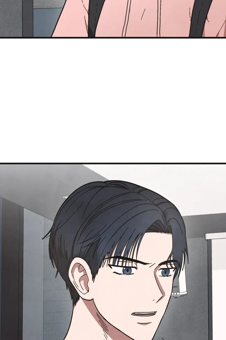 Just by touching Chapter 1 page 87 - 