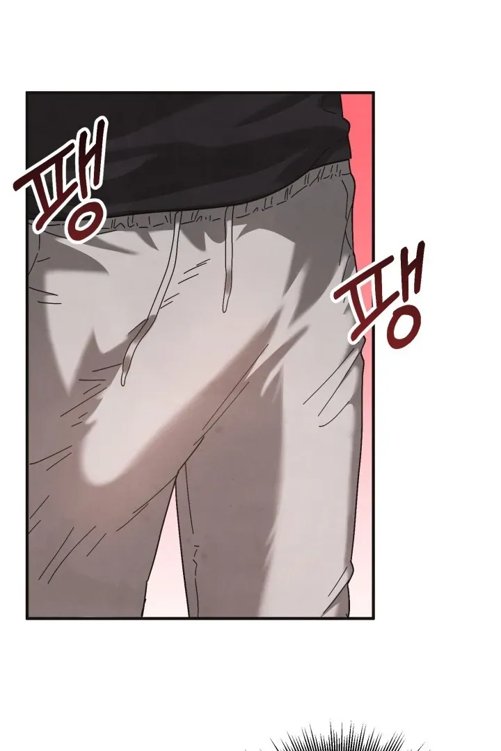 Just by touching Chapter 2 page 101 - 