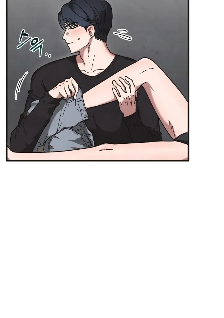 Just by touching Chapter 2 page 112 - 