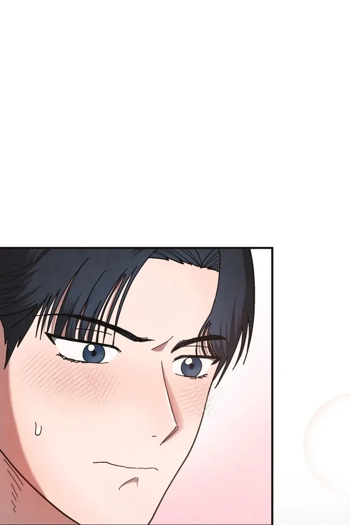 Just by touching Chapter 2 page 117 - 