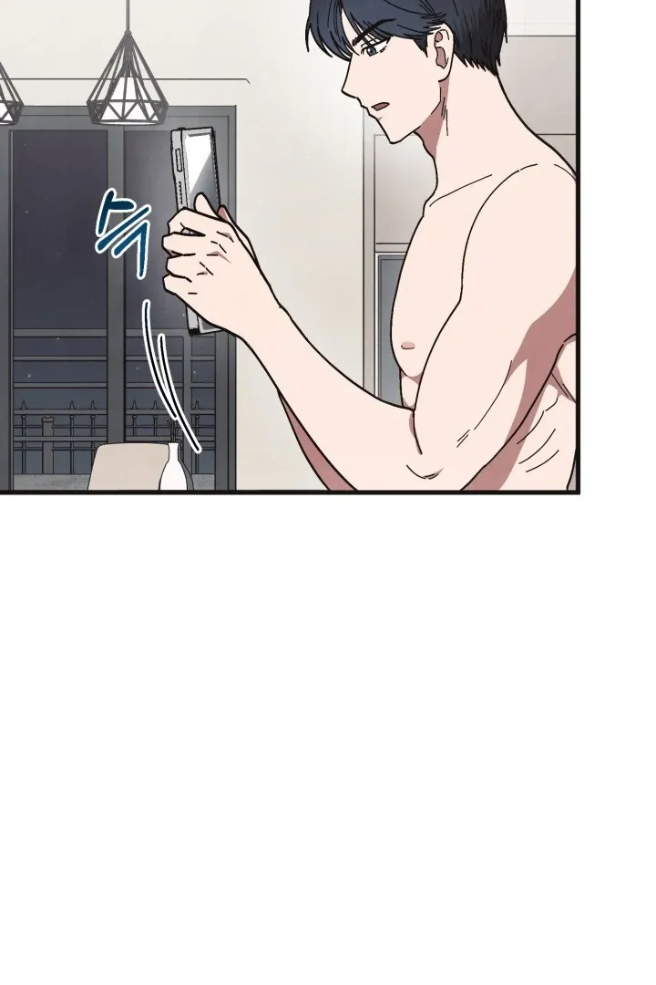 Just by touching Chapter 2 page 22 - 