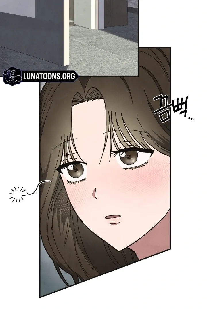 Just by touching Chapter 2 page 31 - 