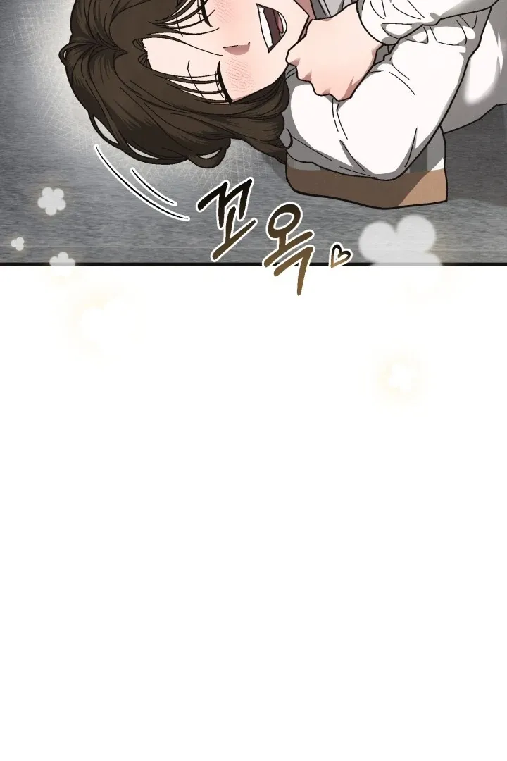 Just by touching Chapter 2 page 61 - 