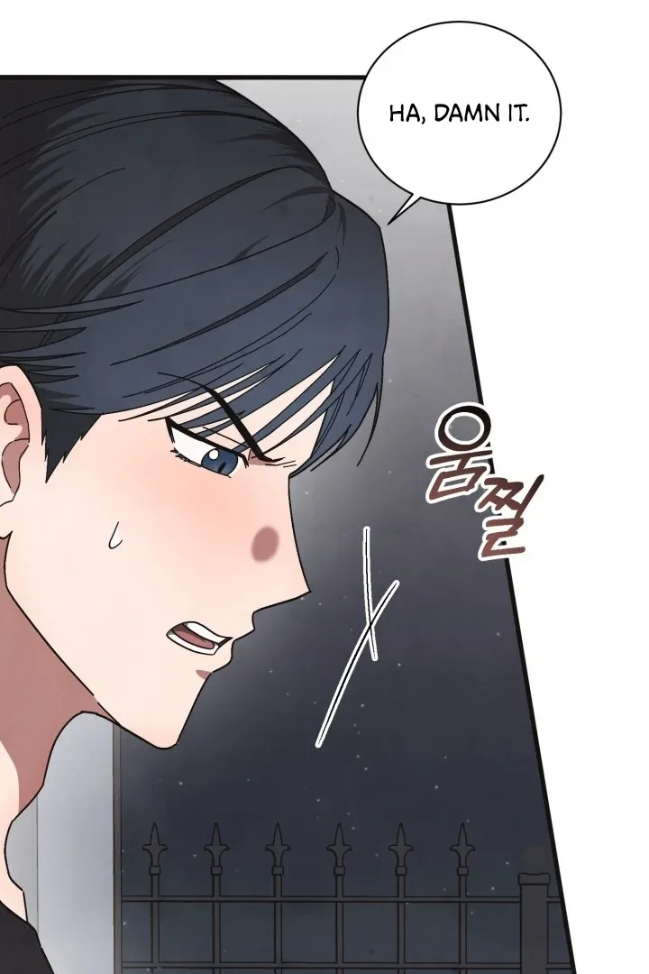 Just by touching Chapter 2 page 62 - 