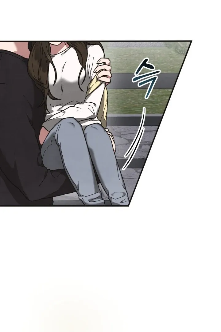 Just by touching Chapter 2 page 77 - 