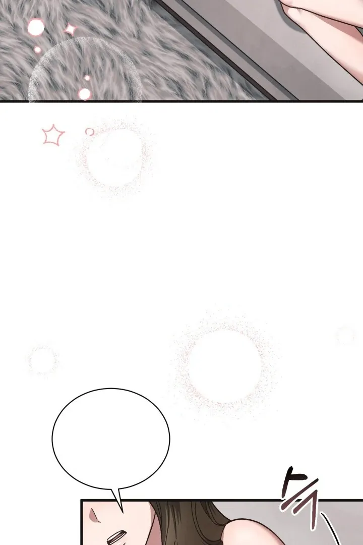 Just by touching Chapter 2 page 96 - 