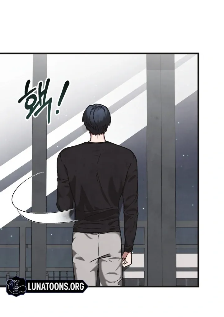 Just by touching Chapter 2 page 98 - 
