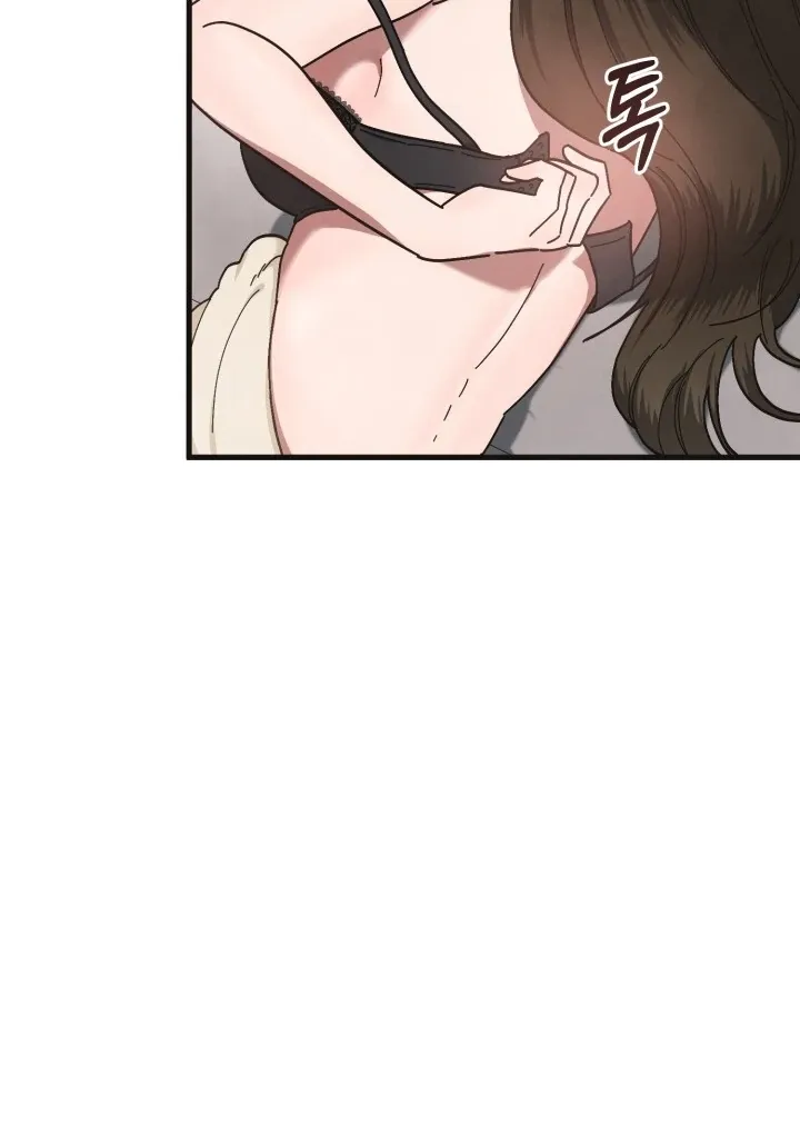 Just by touching Chapter 3 page 13 - 