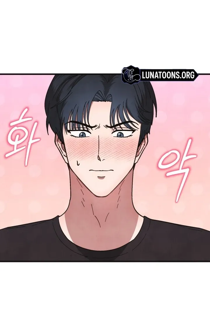 Just by touching Chapter 3 page 19 - 