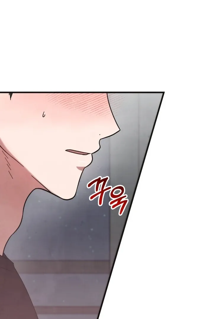 Just by touching Chapter 3 page 20 - 