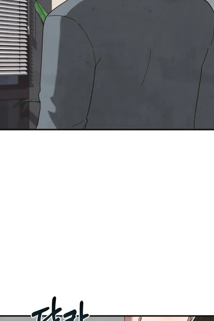 Just by touching Chapter 3 page 38 - 