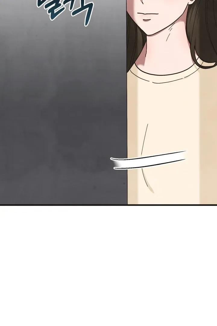 Just by touching Chapter 3 page 39 - 