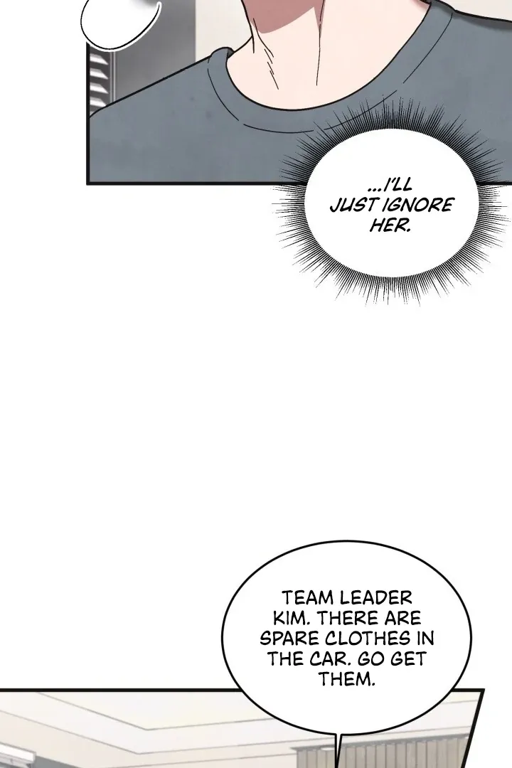 Just by touching Chapter 3 page 44 - 
