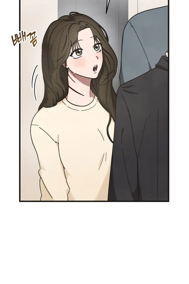 Just by touching Chapter 3 page 51 - 