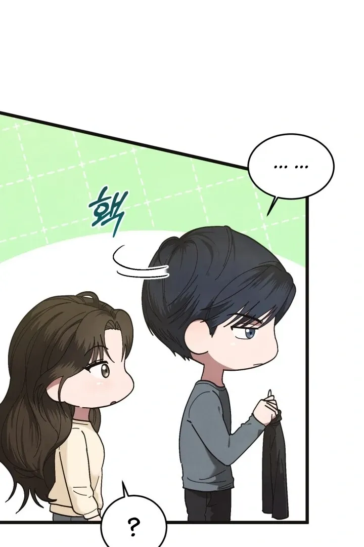 Just by touching Chapter 3 page 61 - 