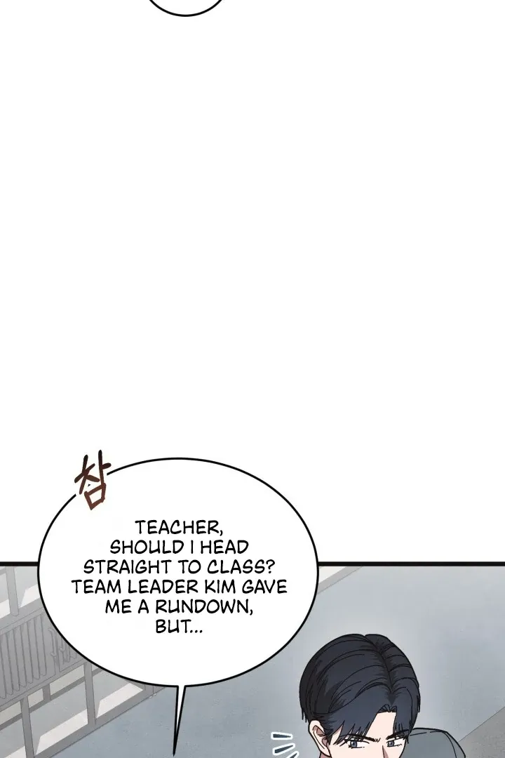 Just by touching Chapter 3 page 62 - 