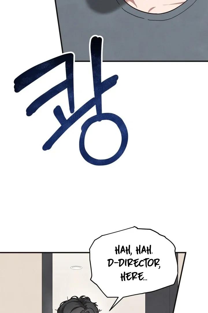 Just by touching Chapter 3 page 65 - 