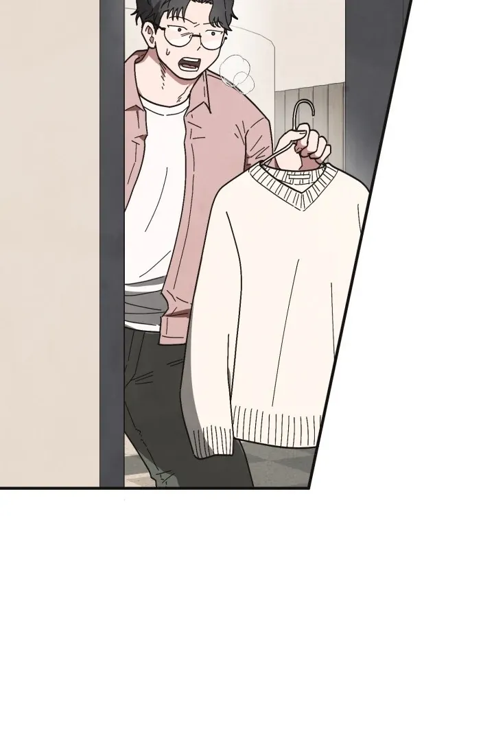 Just by touching Chapter 3 page 66 - 