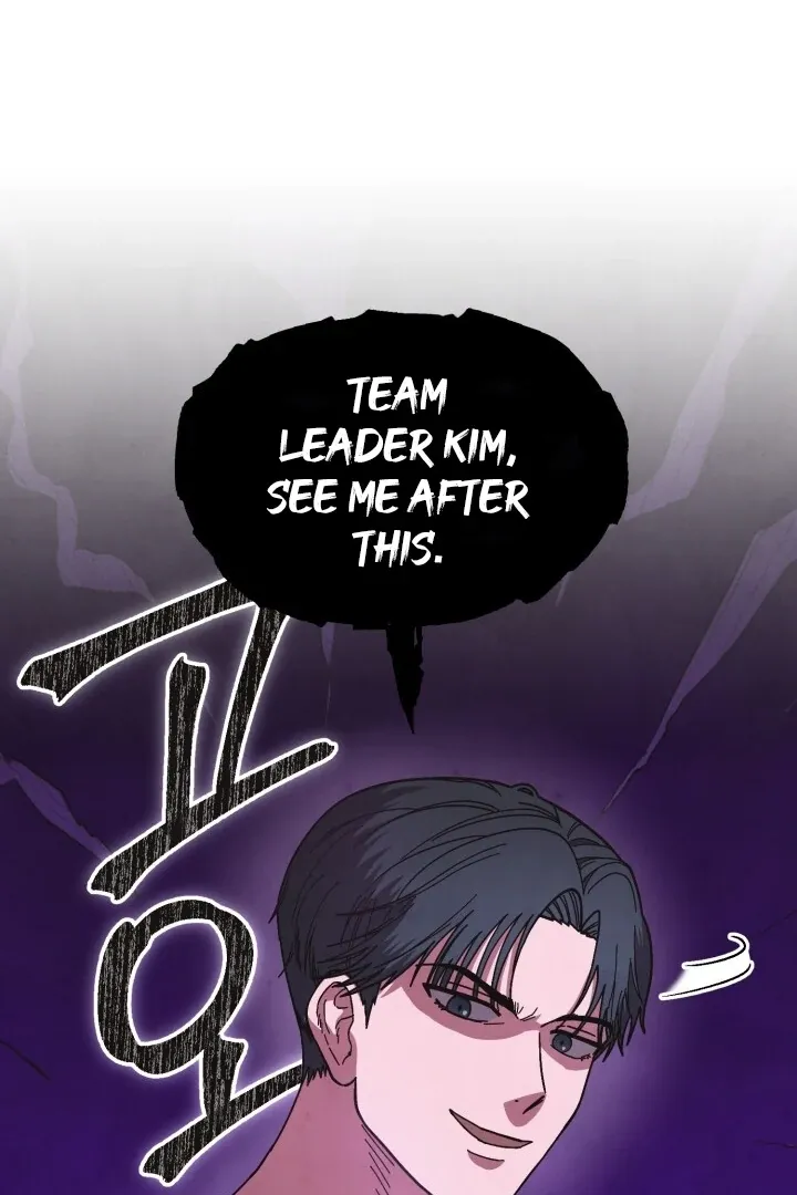 Just by touching Chapter 3 page 67 - 