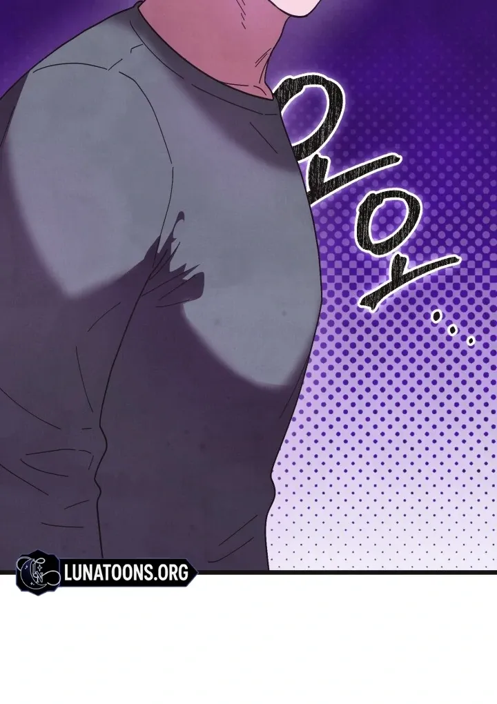 Just by touching Chapter 3 page 68 - 