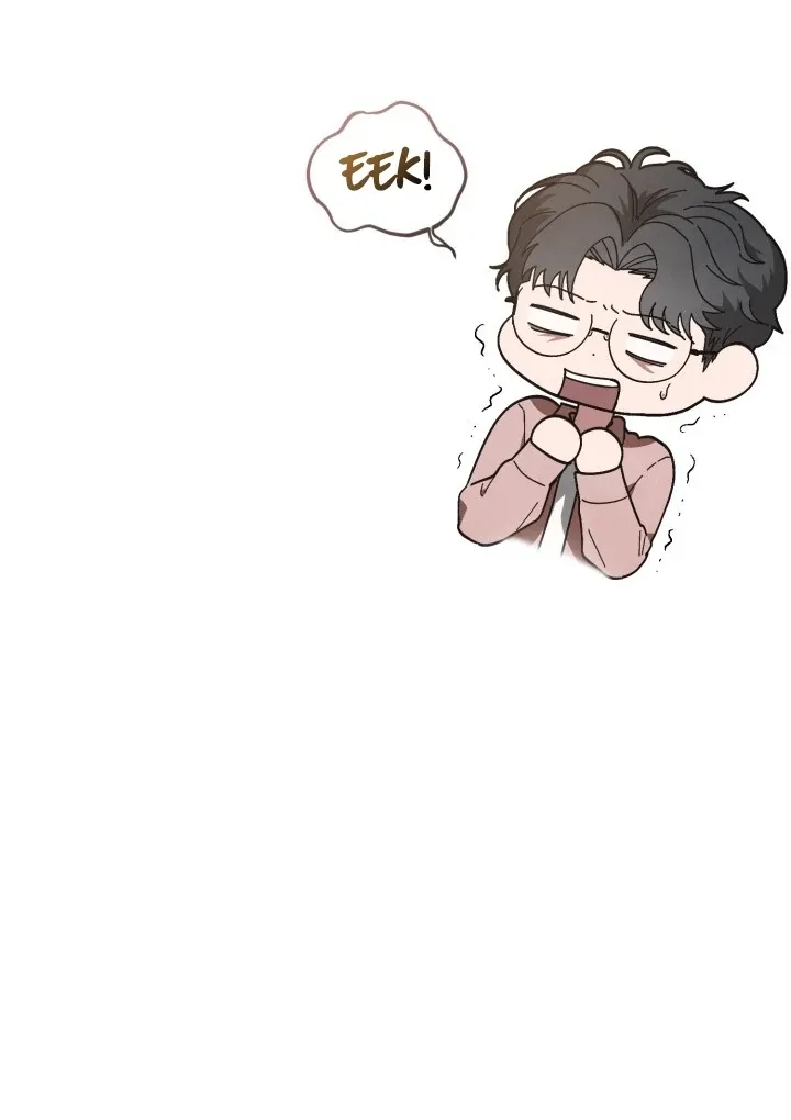 Just by touching Chapter 3 page 69 - 