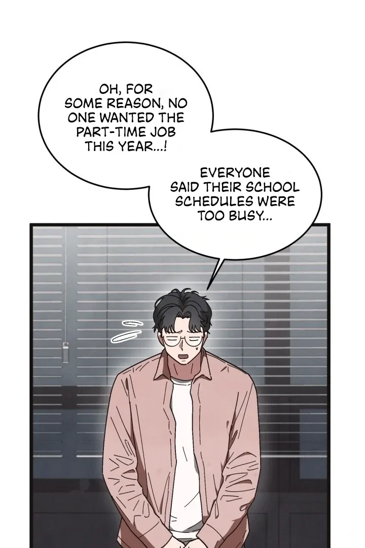 Just by touching Chapter 3 page 76 - 
