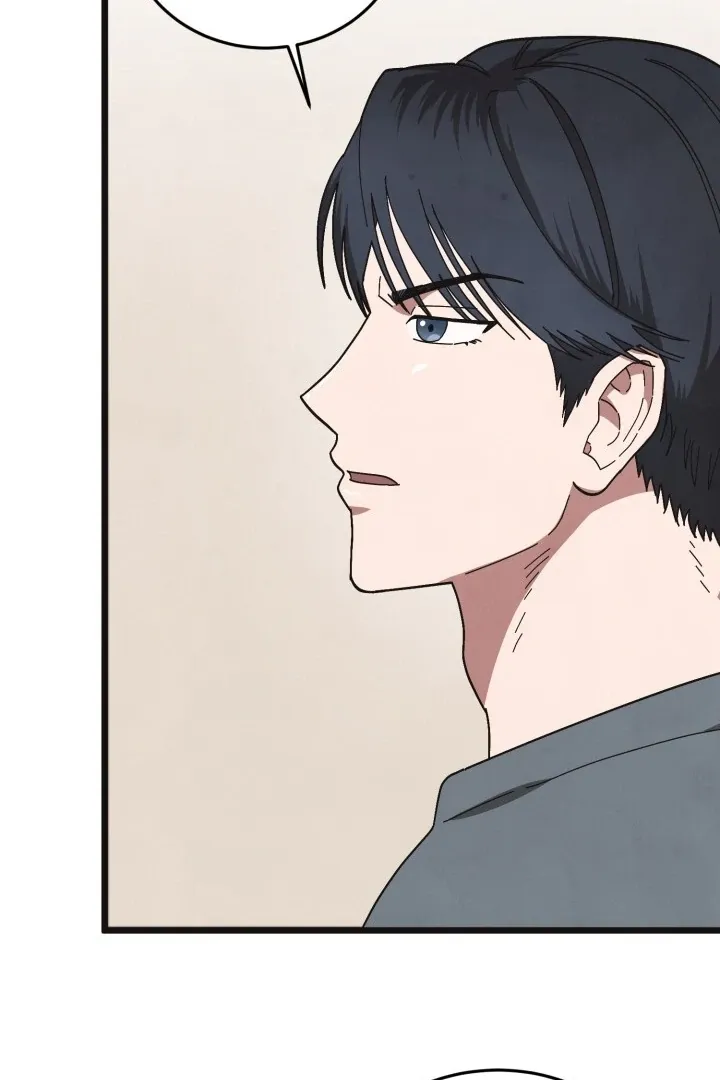 Just by touching Chapter 3 page 88 - 