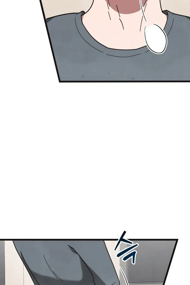 Just by touching Chapter 3 page 91 - 