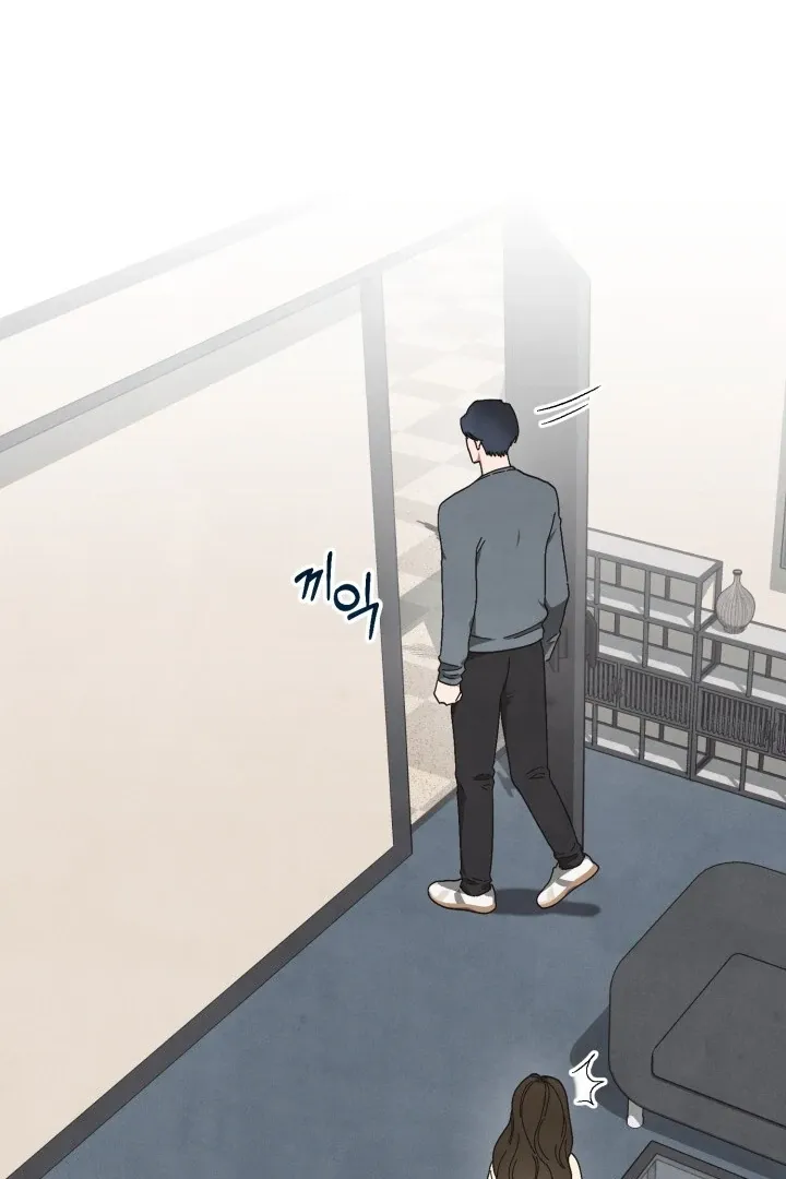 Just by touching Chapter 3 page 93 - 